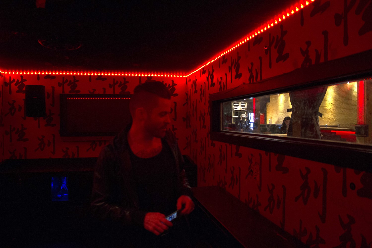 #13 Fortune Sound Club - Vancouver #