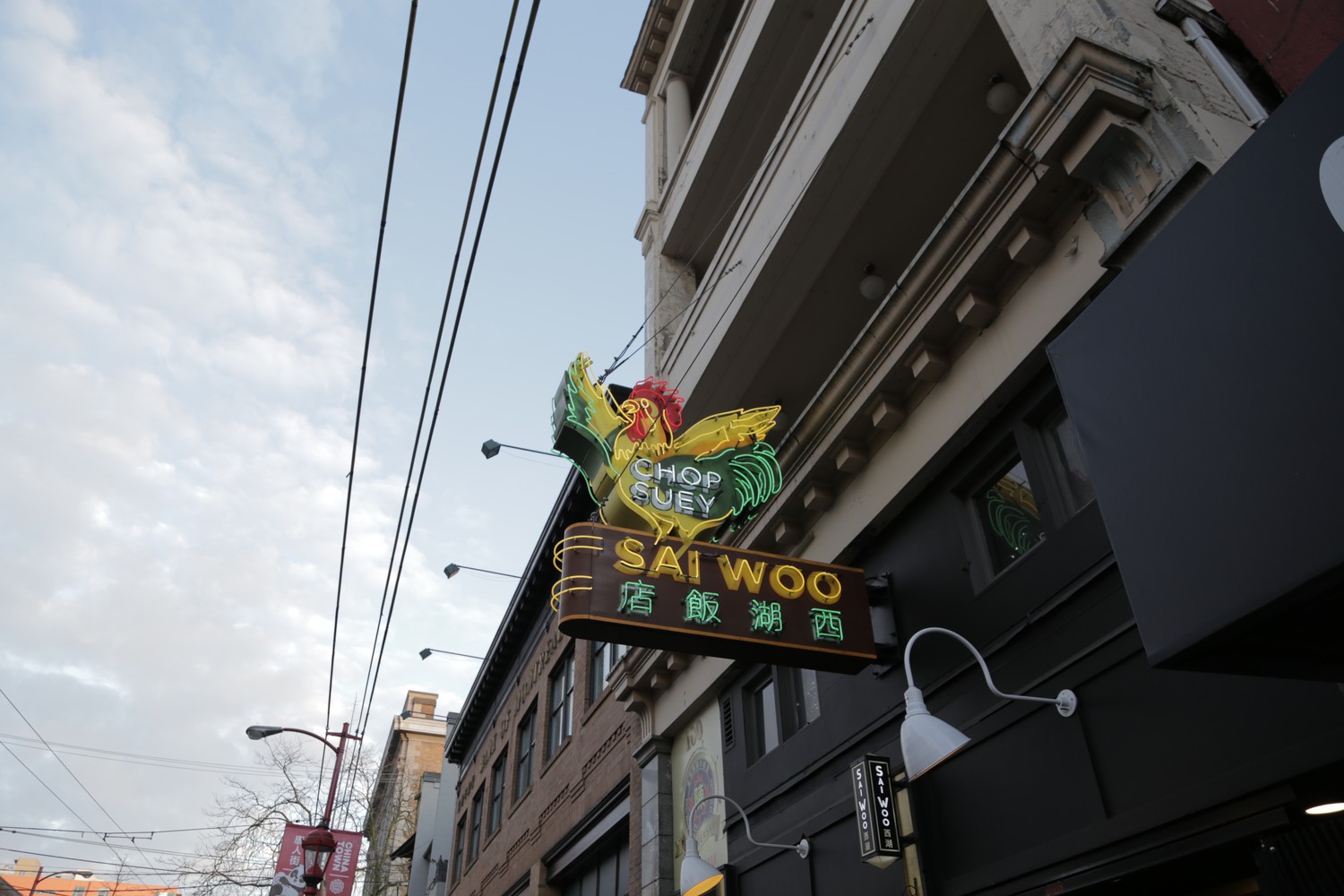 #44 Chinatown, Vancouver #